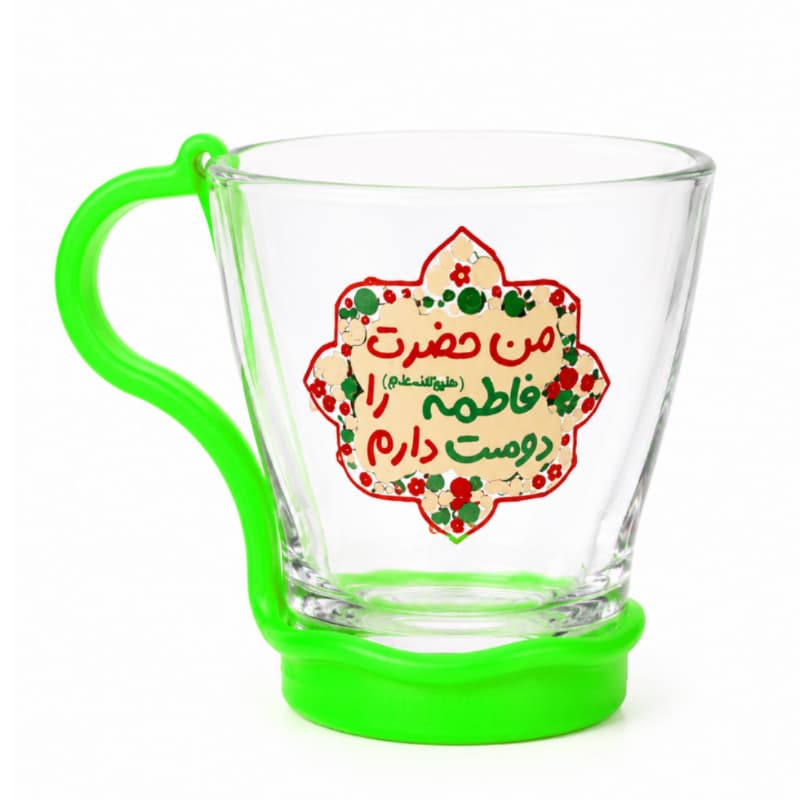 لیوان شیشه ای شفاف کودکانه طرح حضرت فاطمه و ایام فاطمیه-قطر دهانه 7 ارتفاع 7.5-دسته پلاستیکی رنگی جدا کد 104640 — تصویر ۶