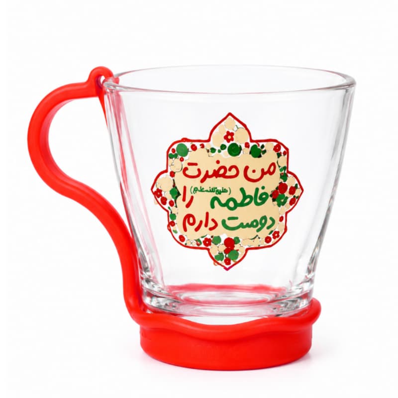 لیوان شیشه ای شفاف کودکانه طرح حضرت فاطمه و ایام فاطمیه-قطر دهانه 7 ارتفاع 7.5-دسته پلاستیکی رنگی جدا کد 104640 — تصویر ۳