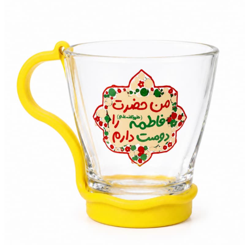 لیوان شیشه ای شفاف کودکانه طرح حضرت فاطمه و ایام فاطمیه-قطر دهانه 7 ارتفاع 7.5-دسته پلاستیکی رنگی جدا کد 104640 — تصویر ۲