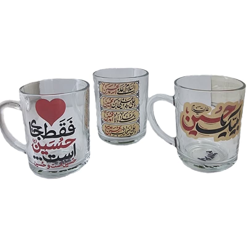 لیوان شیشه ای دسته دار طرحهای متنوع حسینی-ماگ شفاف استوانه ای مذهبی قطر دهانه 7 ارتفاع 9سانت کد 104636