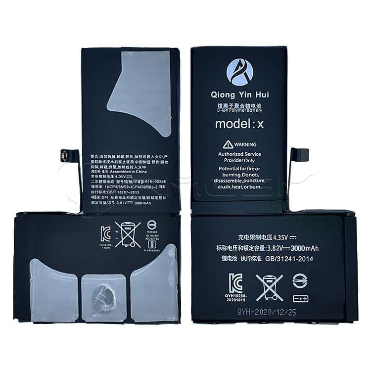 باتری آیفون X-10 برند QYH تقویت شده