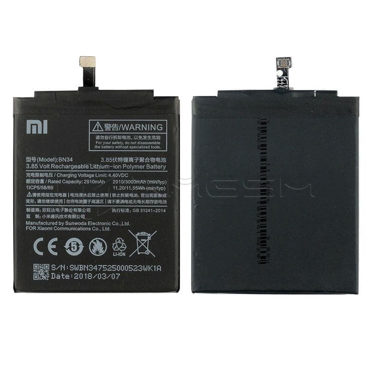 باتری شیائومی Redmi 5A Bn34 اورجینال