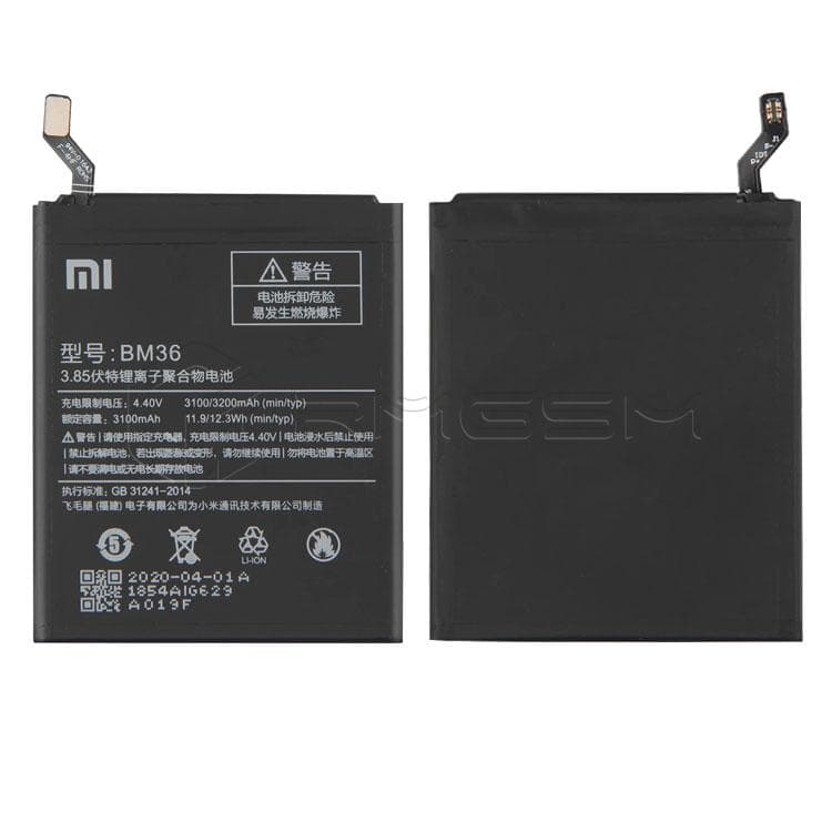 باتری شیائومی Mi 5S Bm36 اورجینال