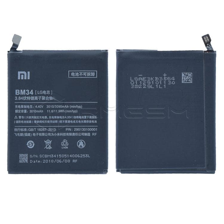 باتری شیائومی Redmi Note Pro Bm34 اورجینال