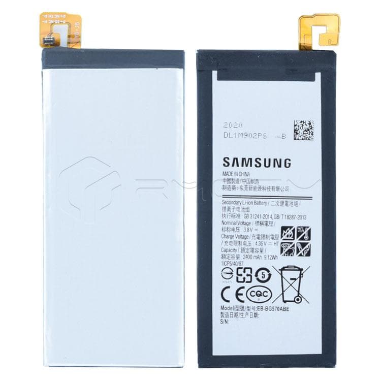 باتری سامسونگ J5 Prime G570 Eb-Bg571Abe اورجینال