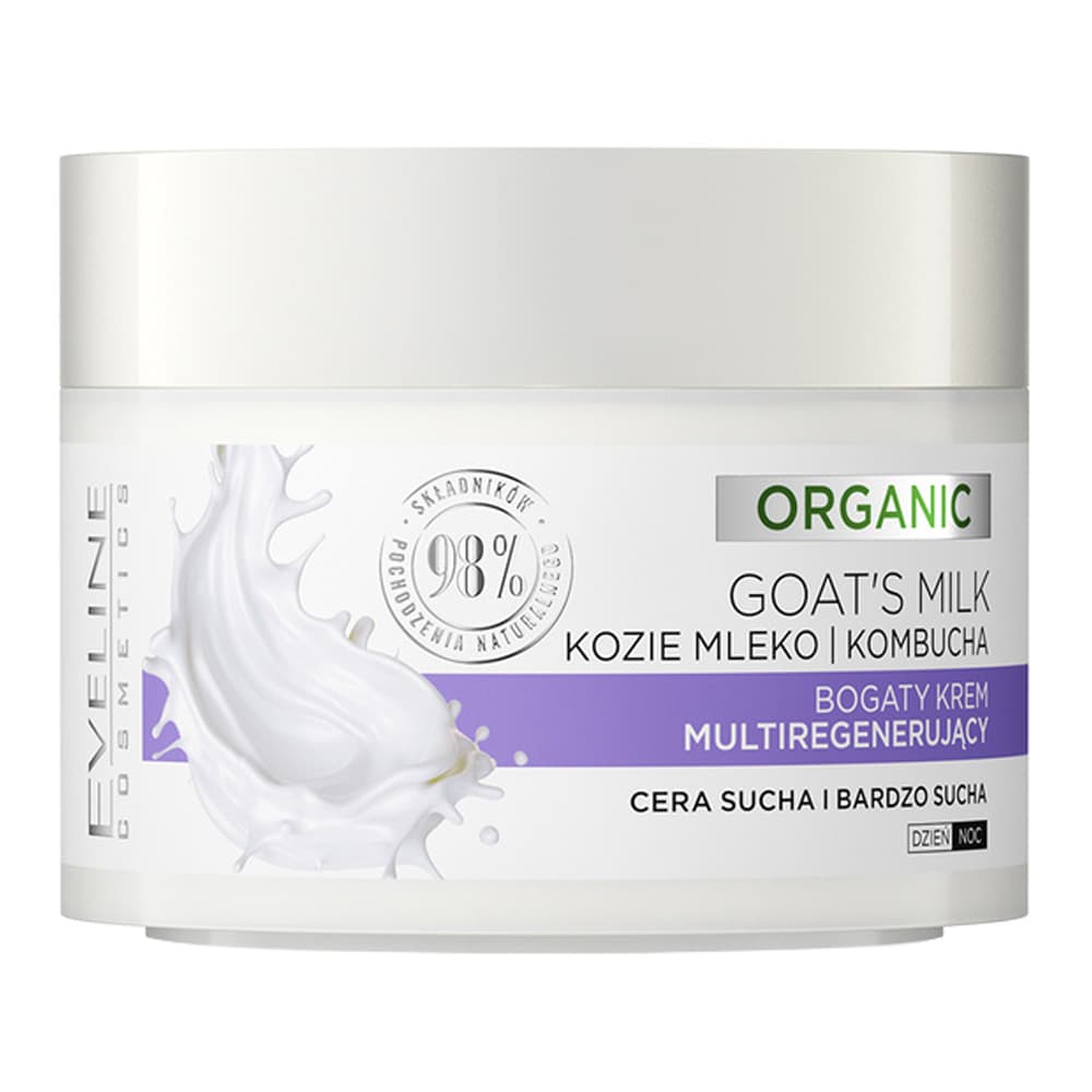 کرم ابرسان عمیق اولاین Goat’s Milk حجم 50