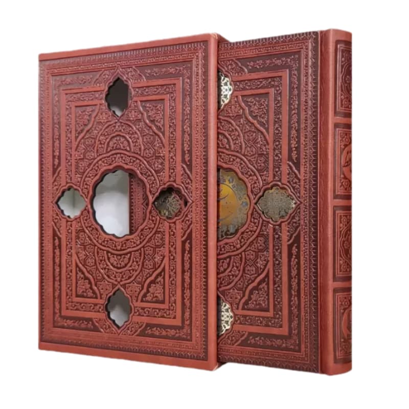 دیوان حافظ جیبی گلاسه چرم قابدار پلاکدار بافال کد 125460 — تصویر ۴