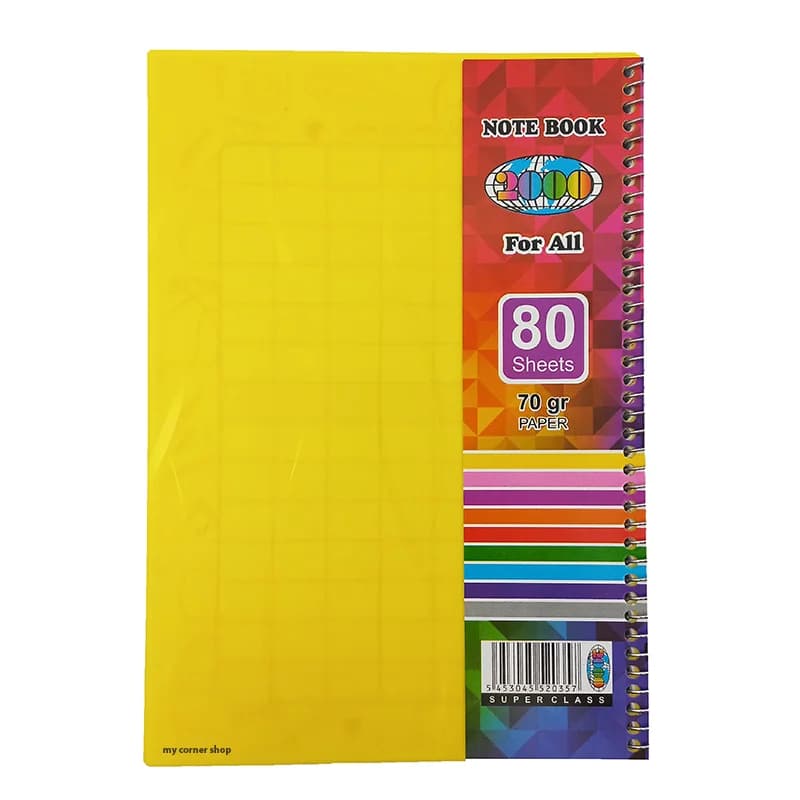 دفتر 80 برگ کلاسیک کد 095