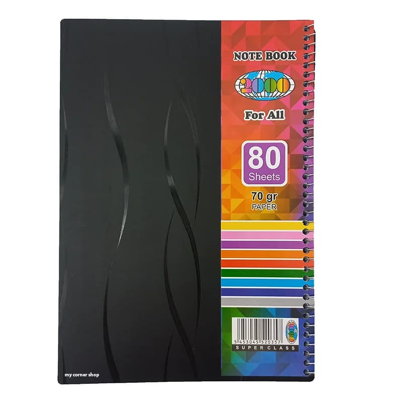 دفتر 80 برگ کلاسیک کد 093