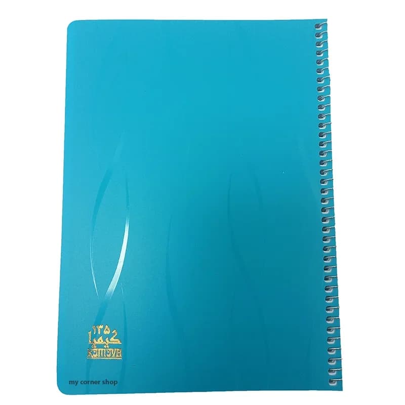 دفتر 100 برگ کلاسیک کد 036