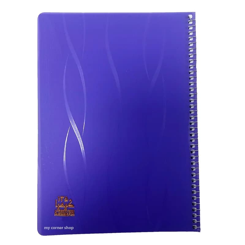 دفتر 80 برگ کلاسیک کد 019