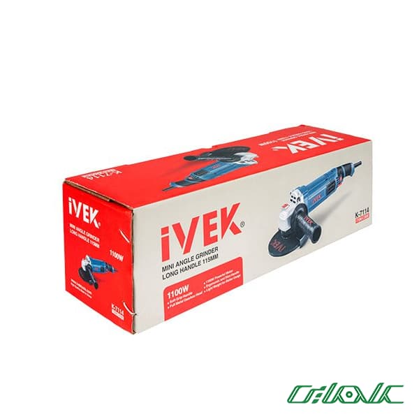 مینی فرز ۱۱۰۰ وات ایوک مدل K-7114 — تصویر ۴