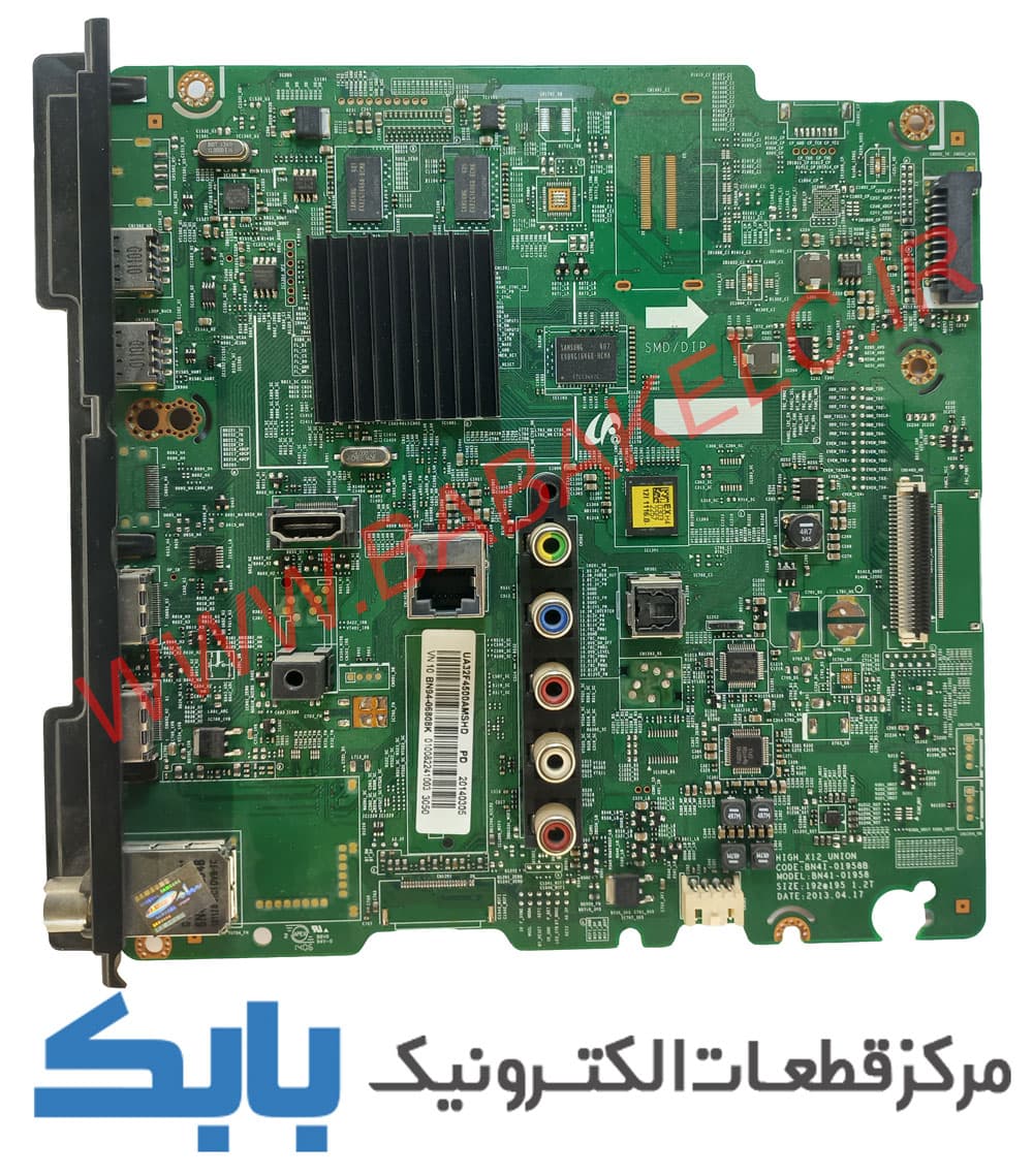MAIN SAMSUNG 32H4595
