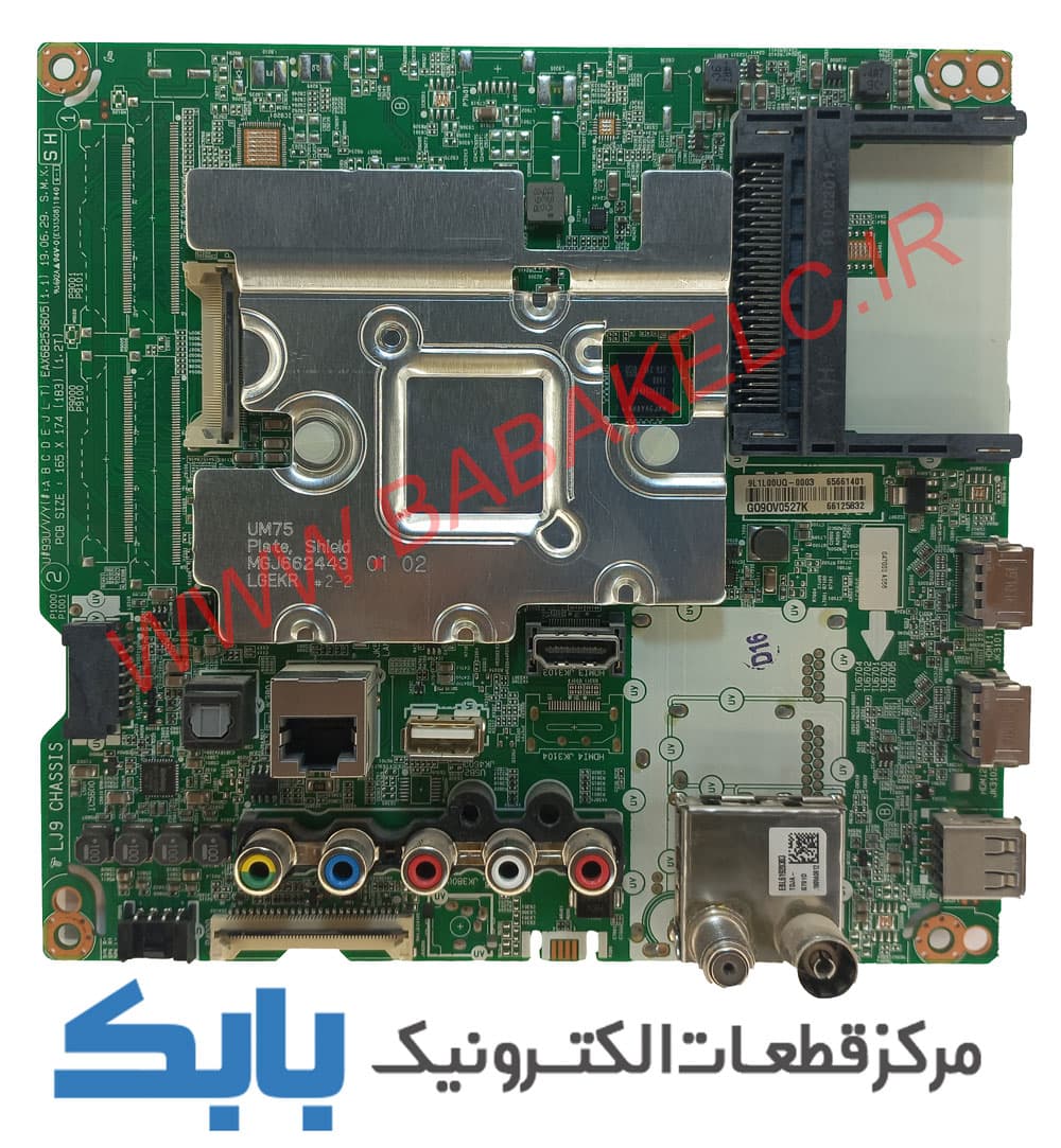 MAIN LG 50UM7300PLB