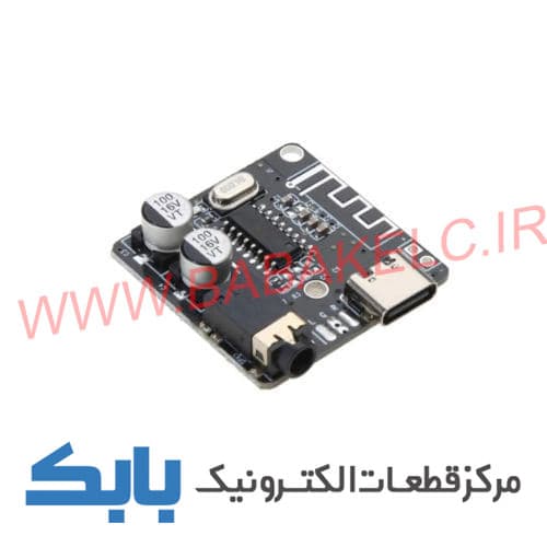 ماژول بلوتوث BT-MINI v5