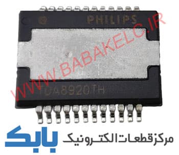 TDA8920CTH