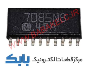 AN7085