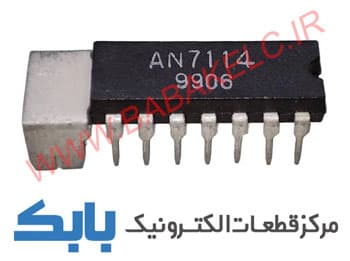 AN7114