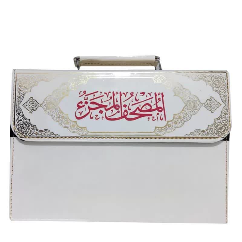 قرآن 30جزء وزیری شومیز خط عثمان طه با کیف چرمی براق در رنگهای متنوع کد 202072 — تصویر ۸