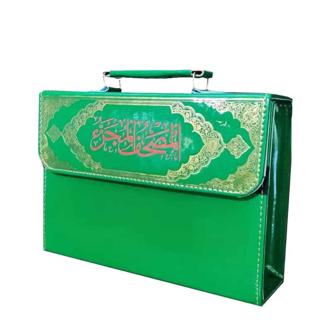 قرآن 30جزء وزیری شومیز خط عثمان طه با کیف چرمی براق در رنگهای متنوع کد 202072 — تصویر ۶