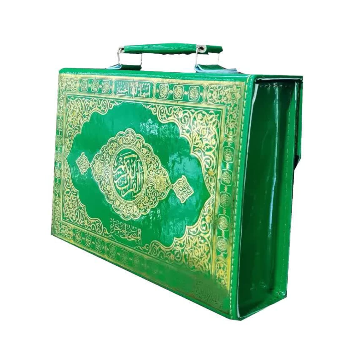 قرآن 30جزء وزیری شومیز خط عثمان طه با کیف چرمی براق در رنگهای متنوع کد 202072 — تصویر ۵