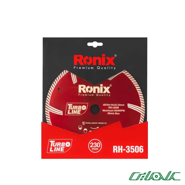 گرانیت بر توربو رونیکس RH-3506 — تصویر ۲