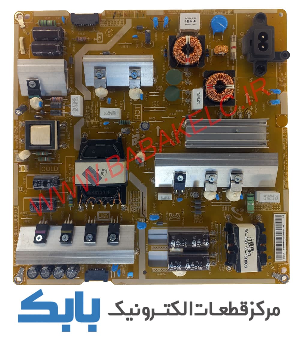 POWER SAMSUNG 48JUC7920