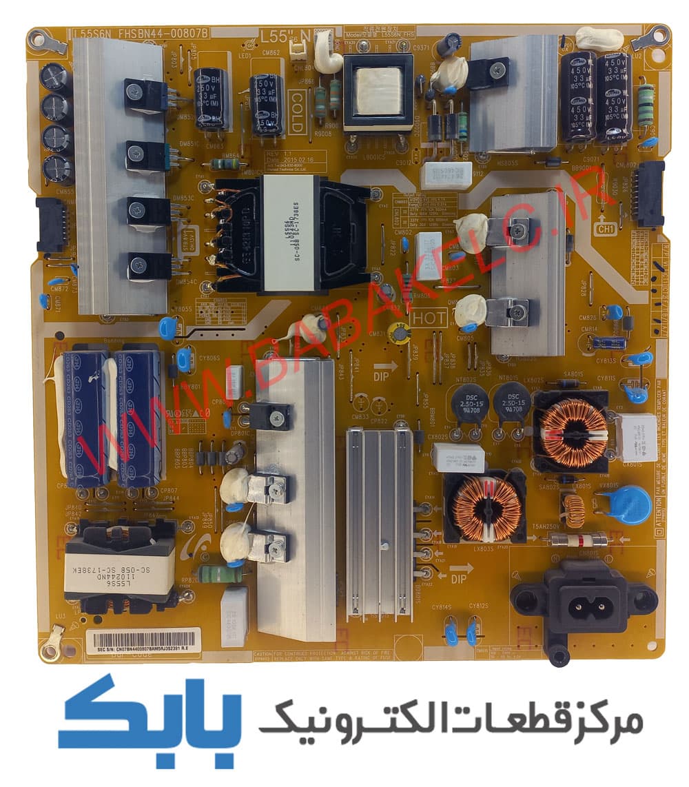 POWER SAMSUNG 49KU7350