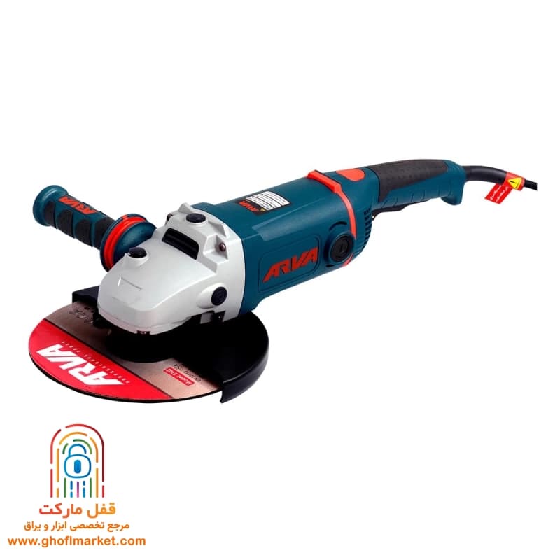 فرز سنگبری 2600 وات آروا مدل 5534 — تصویر ۱۰