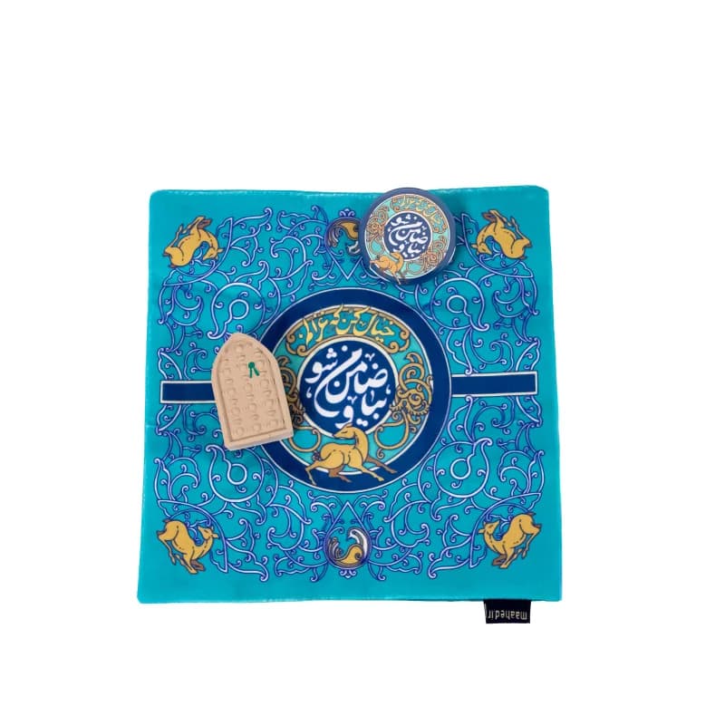 بسته عبادت پسرانه رضوی جشن تکلیف دفتر برنامه ریزی جانماز 20در20 و کیف 20در28-ماهد کد 00207033 — تصویر ۲