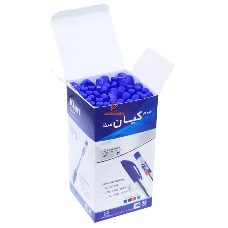 خودکار آبی 0.7 بسته 50 عددی صفا کیان کدm19070 — تصویر ۲