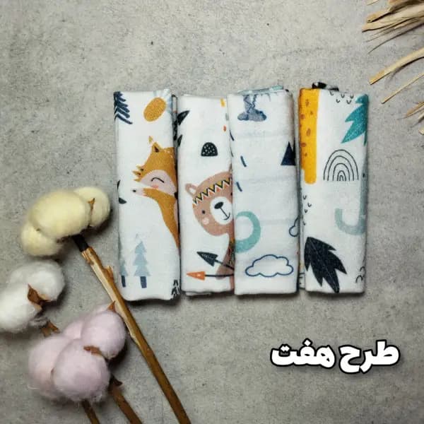دستمال دست و صورت نوزاد پنبه ایی رومولو — تصویر ۸