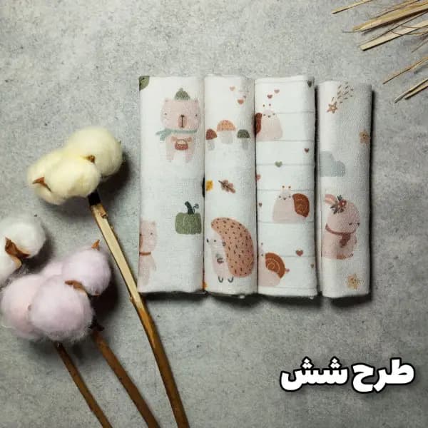 دستمال دست و صورت نوزاد پنبه ایی رومولو — تصویر ۷