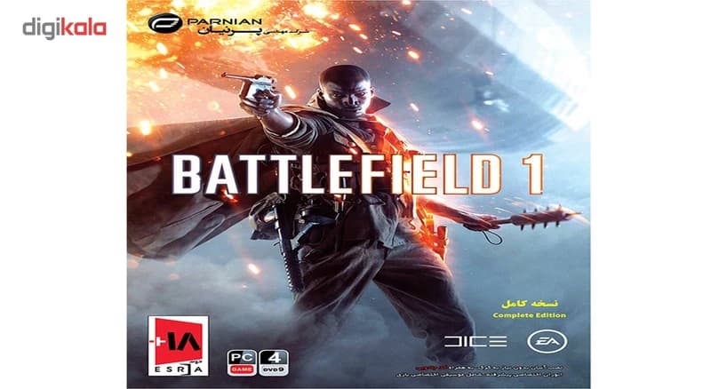 بازی کامپیوتری فارسی battlefield 1 مخصوص pc کدm18775 — تصویر ۲