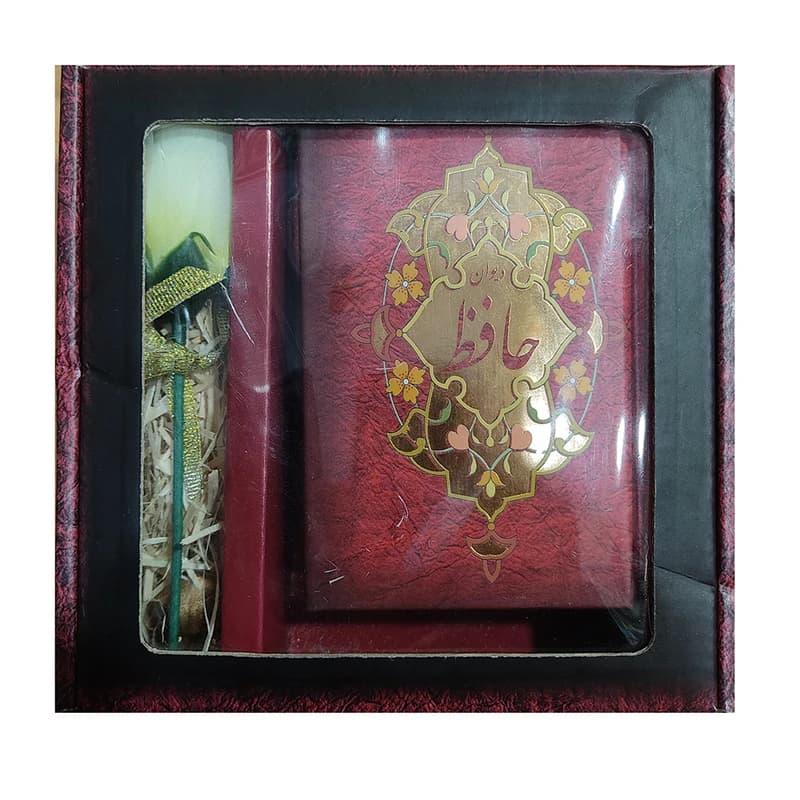 کتاب نفیس دیوان حافظ نیم جیبی سلفون لبطلا همراه با گل و بسته بندی جعبه ای کد 104387