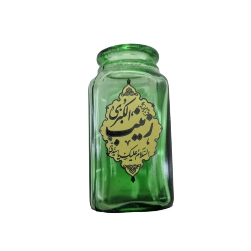 گلدان کوچک شیشه ای مربعی مذهبی سبز یا زینب کبری س قطر 5 ارتفاع 9سانت کد 10422106