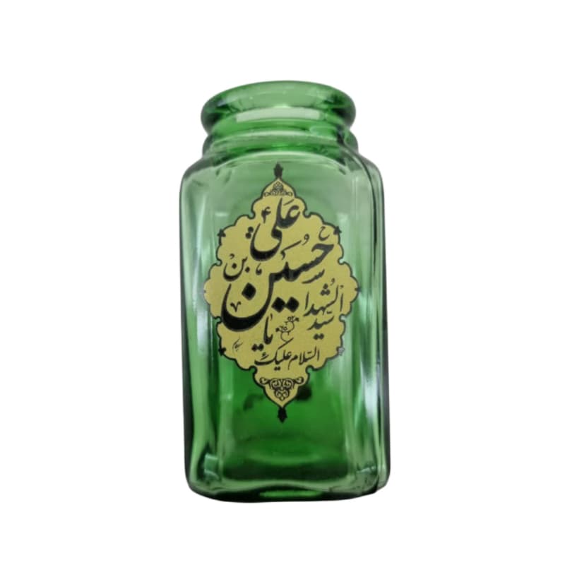 گلدان کوچک شیشه ای مربعی مذهبی سبز یا اباعبدالله الحسین ع قطر 5 ارتفاع 9سانت کد 10422104