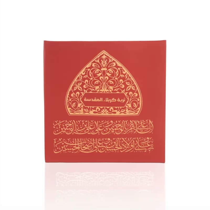 مهر تربت کربلا طرح محراب اندازه ۷در۸سانت-جعبه ۱۱در۱۱سانت کد 104357 — تصویر ۳