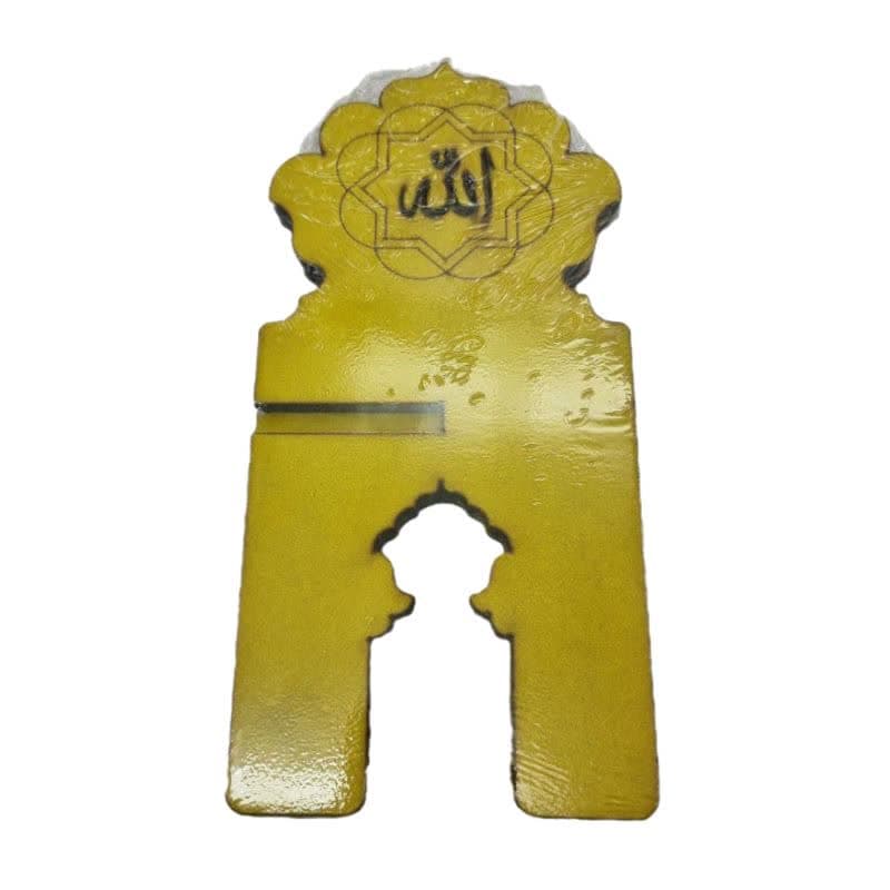 رحل قرآن ام دی اف مخمل 28در13 با نوشته الله-زرد کد 10433301