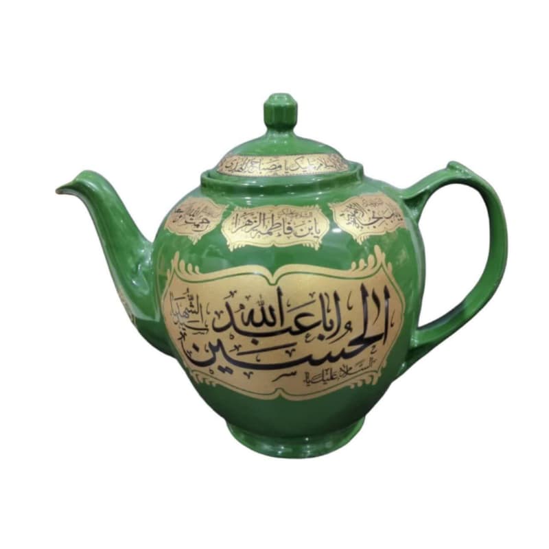 قوری طرح مذهبی دو و نیم لیتری سبز السلام علیک یا اباعبدالله و یا اباالفضل العباس-قوری 2.5 لیتری کد 104331