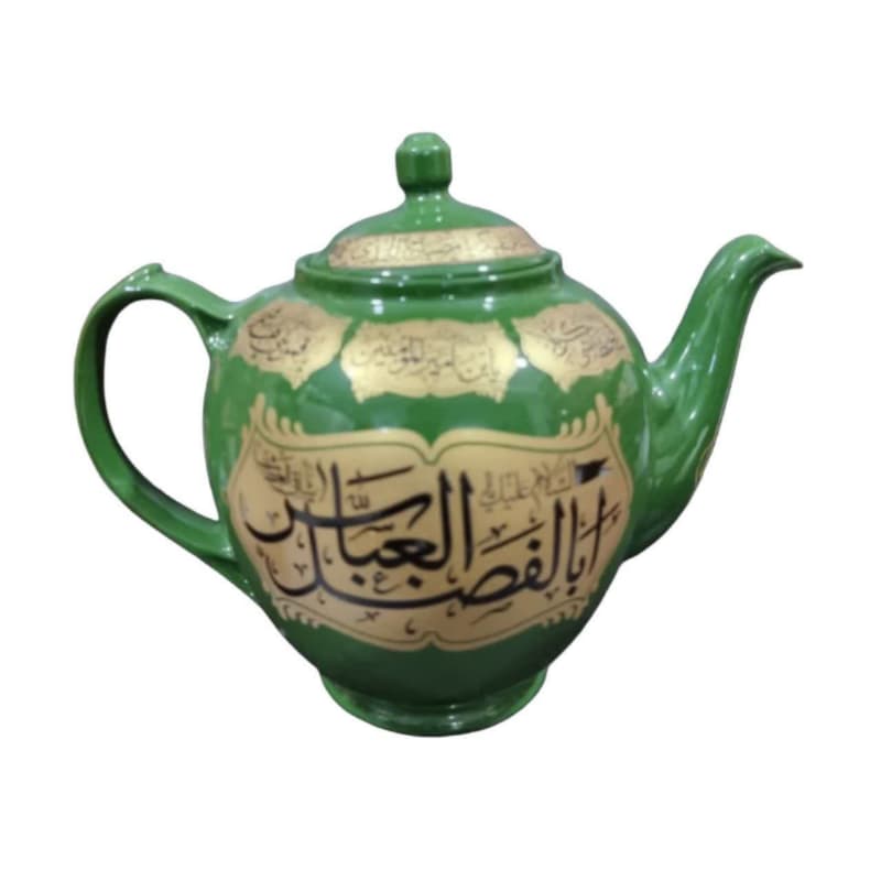قوری طرح مذهبی دو و نیم لیتری سبز السلام علیک یا اباعبدالله و یا اباالفضل العباس-قوری 2.5 لیتری کد 104331 — تصویر ۲
