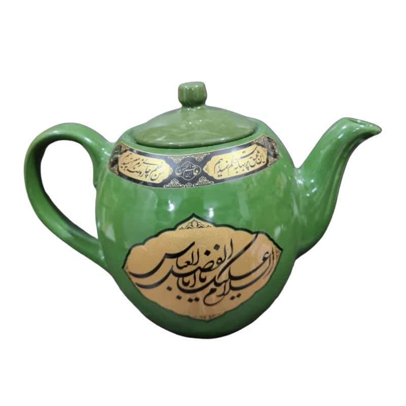 قوری طرح مذهبی دو لیتری سبز السلام علیک یا اباعبدالله و یا اباالفضل العباس-قوری 2 لیتری کد 104330 — تصویر ۲