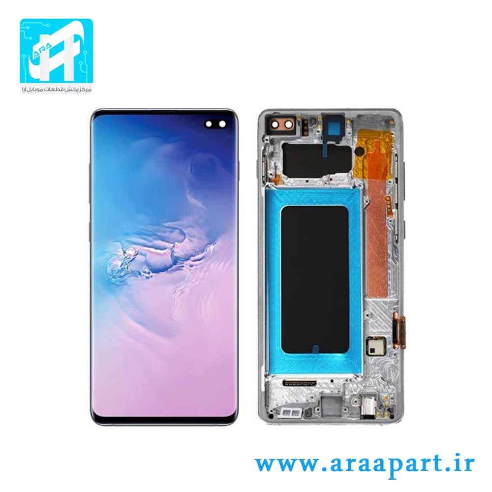 تاچ و ال سی دی اصلی سامسونگ Galaxy S10 Plus