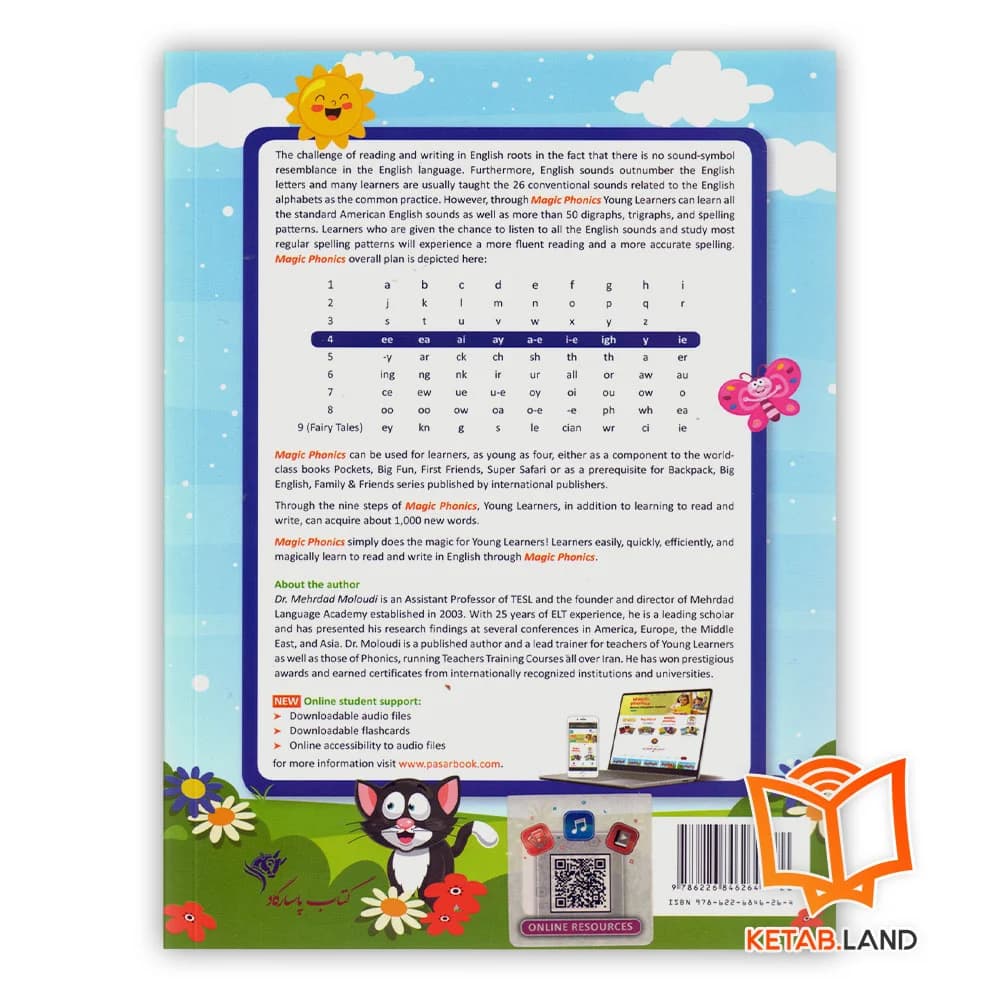 کتاب Magic Phonics 1 2nd — تصویر ۷