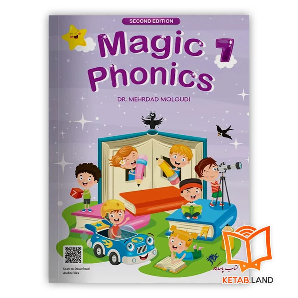 کتاب Magic Phonics 1 2nd — تصویر ۱۱
