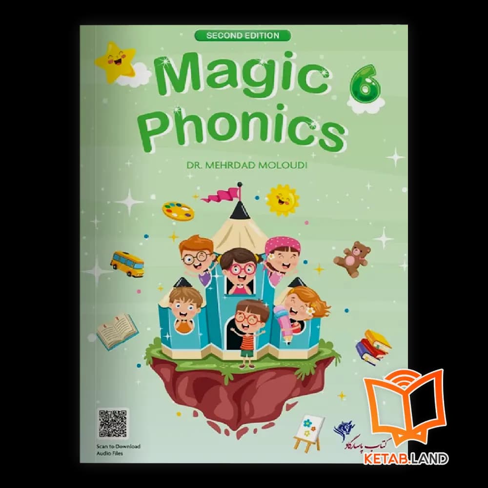 کتاب Magic Phonics 1 2nd — تصویر ۱۰