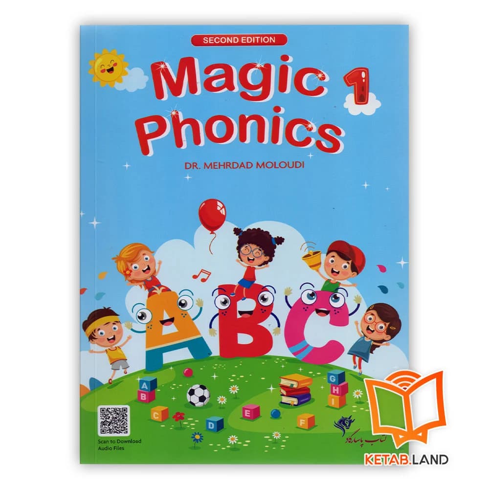 کتاب Magic Phonics 1 2nd