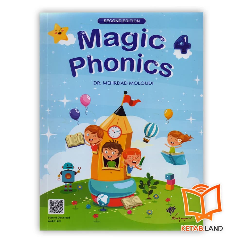 کتاب Magic Phonics 1 2nd — تصویر ۶
