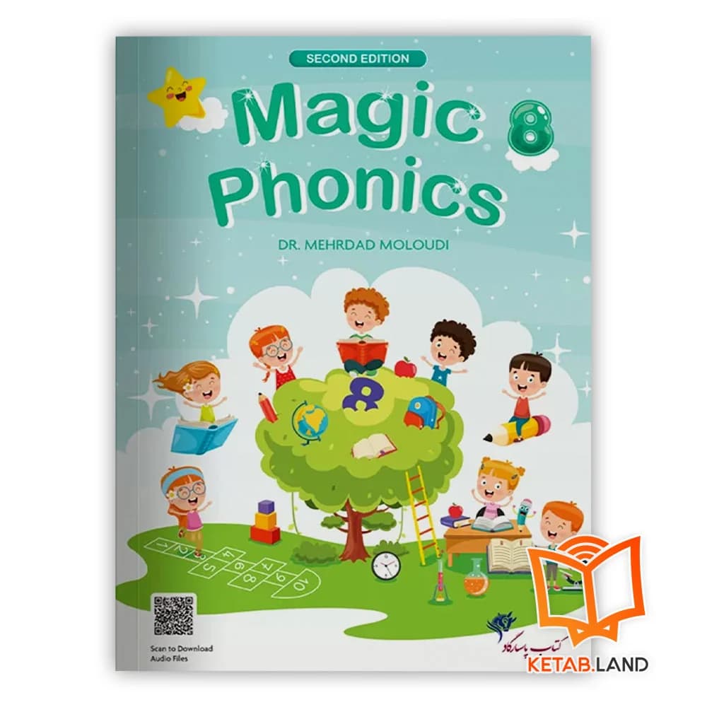 کتاب Magic Phonics 1 2nd — تصویر ۱۲