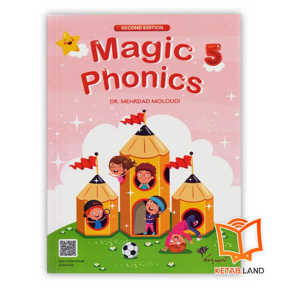 کتاب Magic Phonics 1 2nd — تصویر ۸